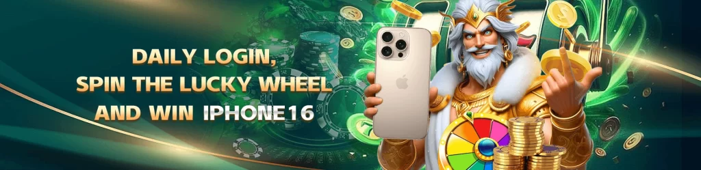 jl18 home promo